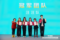 2025高校花粉挑战赛收官，鸿蒙从“破冰”走向“繁荣”