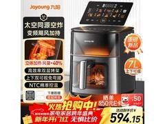 九阳7L变频空气炸锅钜惠