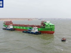 宁远电鹏号下水：国内首批万吨级纯电动智能海船再进一步