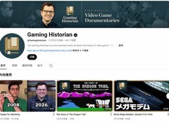 游戏史学家诺曼·卡鲁索宣布停更：15年深度科普画上严谨句点