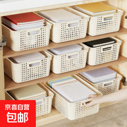 简约白色大号收纳框促销，到手仅 5 元，速来！