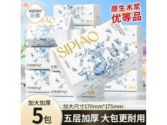 丝飘国风抽纸5层加厚，整箱5包，满9减2仅7.99元