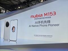 2026上海MWC ZTE中兴展台汇总 电竞玩家全军出击