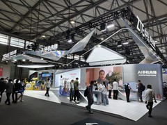 2026上海MWC ZTE中兴展台汇总 电竞玩家全军出击