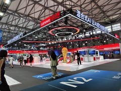 2026上海MWC 联想展台体验 世界杯定制服务携海量新品发布
