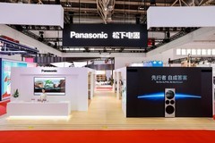 专访松下门控安防BU长谭可：智能自动窗重构老年居住舒适与安全边界