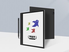 学益升X1彩色电纸书1799元