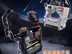 重力星球降噪蓝牙耳机立减71元到手399