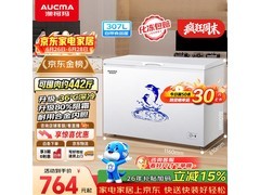 澳柯玛307升一级能效冷柜
