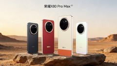 快抢！满足长辈刚需的神机！荣耀X80 Pro Max开售仅1699.15元起