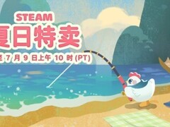 Steam夏季特卖开启：多款3A与独立游戏创历史最低价