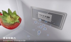 果蔬三天软、五天蔫？美的低氧窖藏PRO黄金保鲜力重新定义食材原鲜