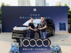 蔚来ES9上市30天交付破万，创50万元级纯电SUV最快纪录