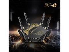 华硕ROG八爪鱼7 WiFi7路由器20周年限定版
