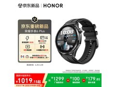 荣耀心脏防猝筛查手表，国补后低至938元