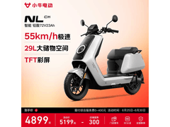 小牛NL Citi电动摩托车京东特惠至4299元