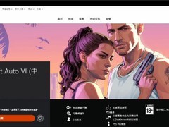 GTA6全球预购开启：各地区定价差异显著，美元折算凸显区域定价策略