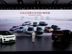 零跑D99 MPV正式上市，增程/纯电双版本起售24.89万元