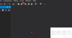 dbForge for MySQL线条设为黑色