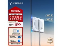 科沃斯WG890 - 12擦窗机器人，低至1105元