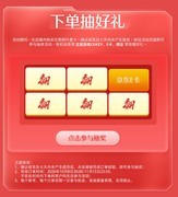 耕升京东双11显卡特惠抢先开启！装机升级不等待！