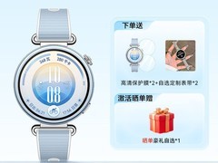 华为WATCH GT7智能手表限时特惠