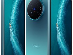 vivo X Fold6折叠屏手机特惠到手7599元