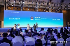 电商AI从"云端对话"走向"进店上岗"：AstrynX联合MiniMax端云协同AI终端
