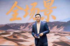 金砖致远电池首搭远程星享M7E，吉曜通行开启乘商全场景新时代