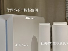 2026年母婴级净水器怎么选？凯度、A.O.史密斯、沁园技术路径对比