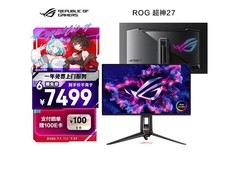 华硕ROG超神27 OLED电竞显示器限时直降800
