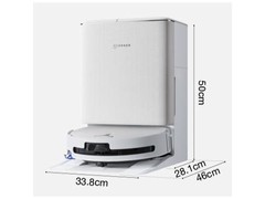 科沃斯T90 PRO自动上下水扫拖机器人