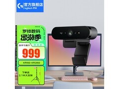 罗技C1000E摄像头京东到手仅649元