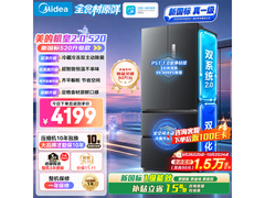 美的机皇2.0升级款法式多门冰箱超值特惠
