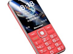 纽曼V30老年手机87元