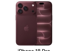 新款苹果iPhone18 Pro 立减500到手9499