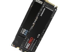 三星9100PRO 1T固态硬盘好价促销