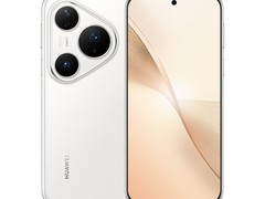 华为Pura 80 Pro直降1700元