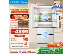 美的机皇2.0法式冰箱直降1906元