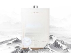 超薄燃气热水器推荐：万和超薄燃气热水器AIR ULTRA值得考虑