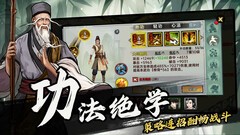 角色扮演游戏哪个好玩 十大必玩角色扮演游戏排行榜