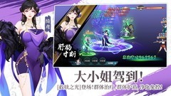 江湖如梦：金龙开局新手指南