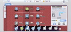 仙境传说：新启航新手技能加点攻略