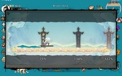 修仙家族模拟器2：十功德开局避坑指南