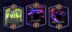 漫威终极逆转新手极简攻略
