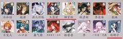 阴阳师：百闻牌萌新入坑指南：卡组选择与资源规划