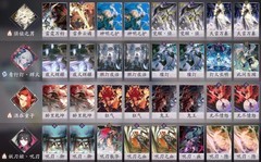 阴阳师：百闻牌萌新入坑指南：卡组选择与资源规划