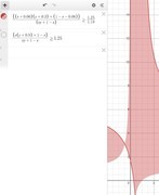 不朽之旅：巨斧T40通关攻略