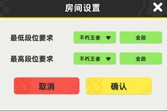 小兵大作战无限火力玩法全解析