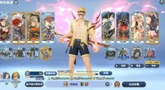 剑与骑士团：火蜥蜴与牛头人王攻略